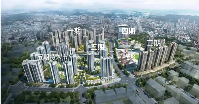 岗宏融湖盛景花园