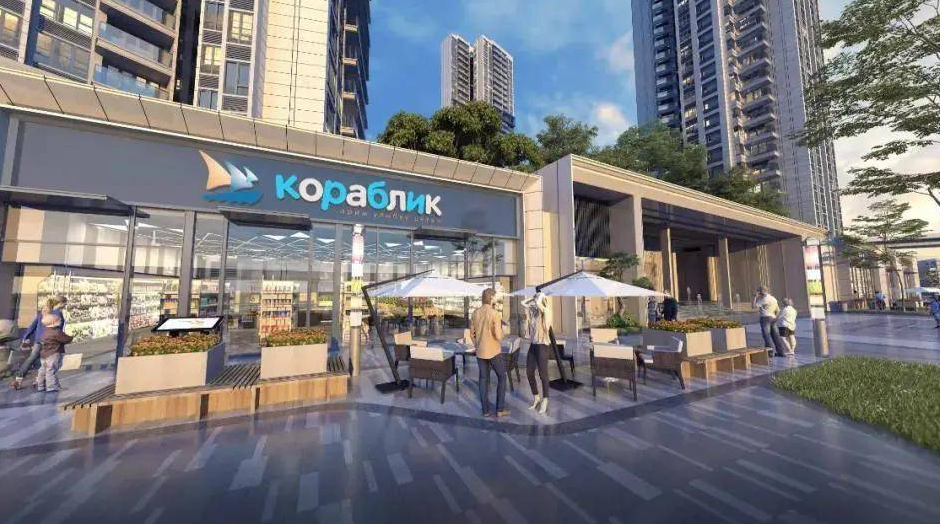 金融街华发融御华府