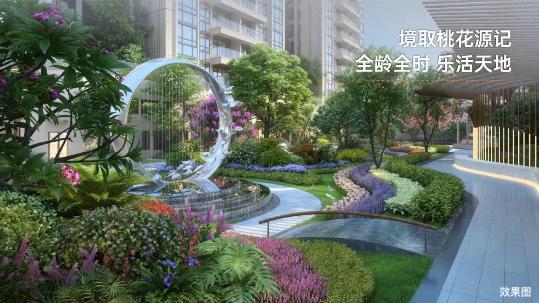 鼎胜金域阳光家园