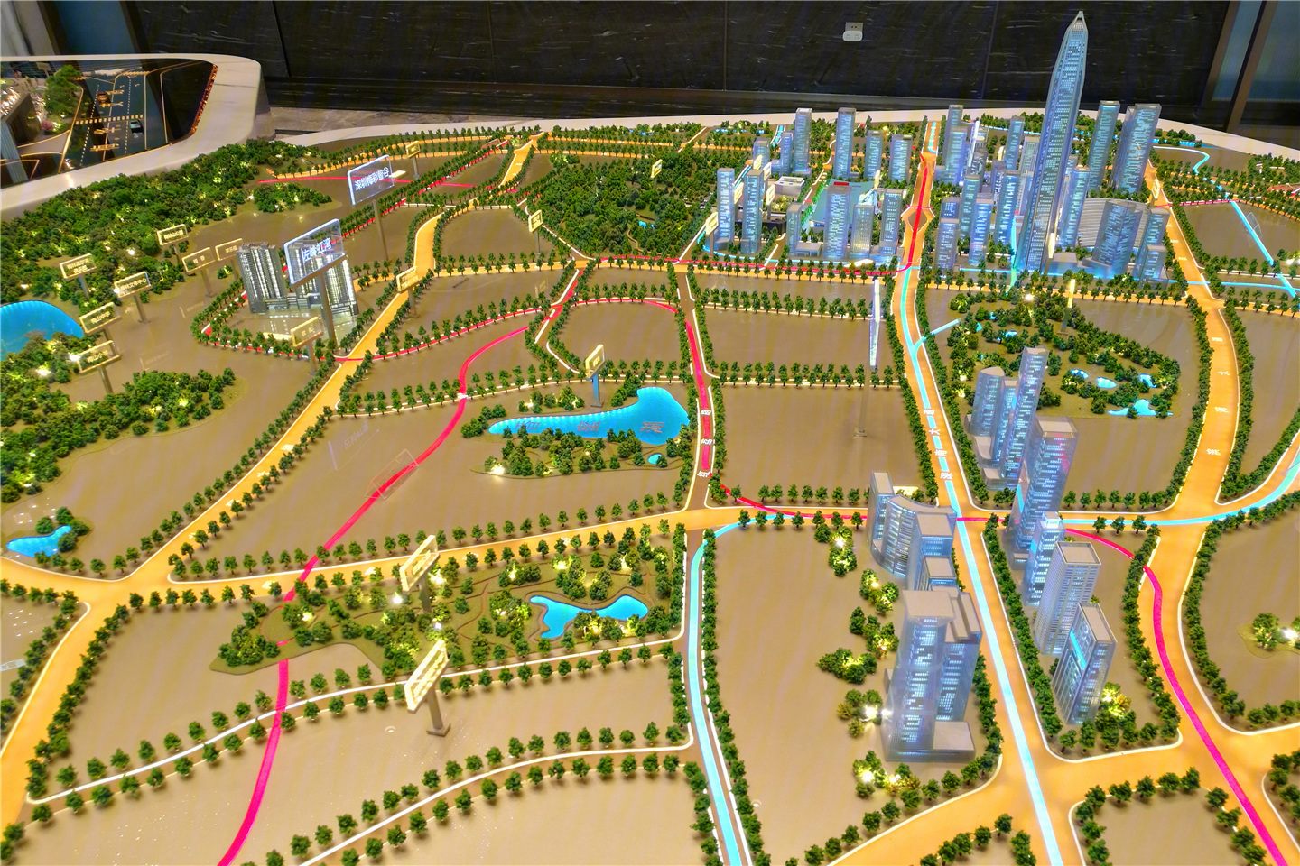 新世界香蜜四季家园