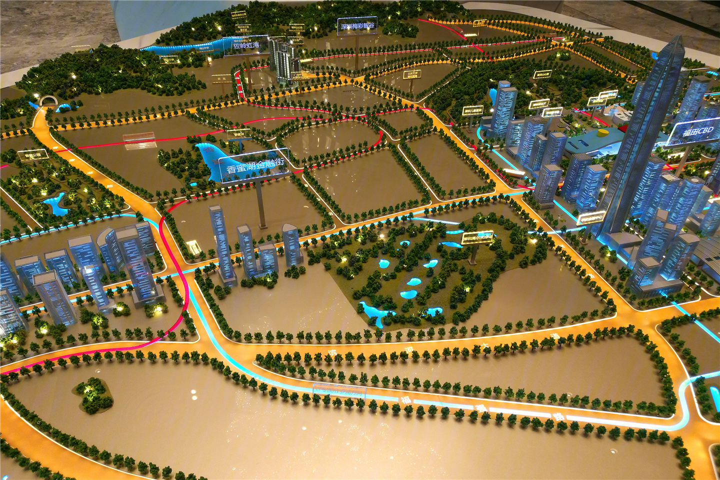 新世界香蜜四季家园