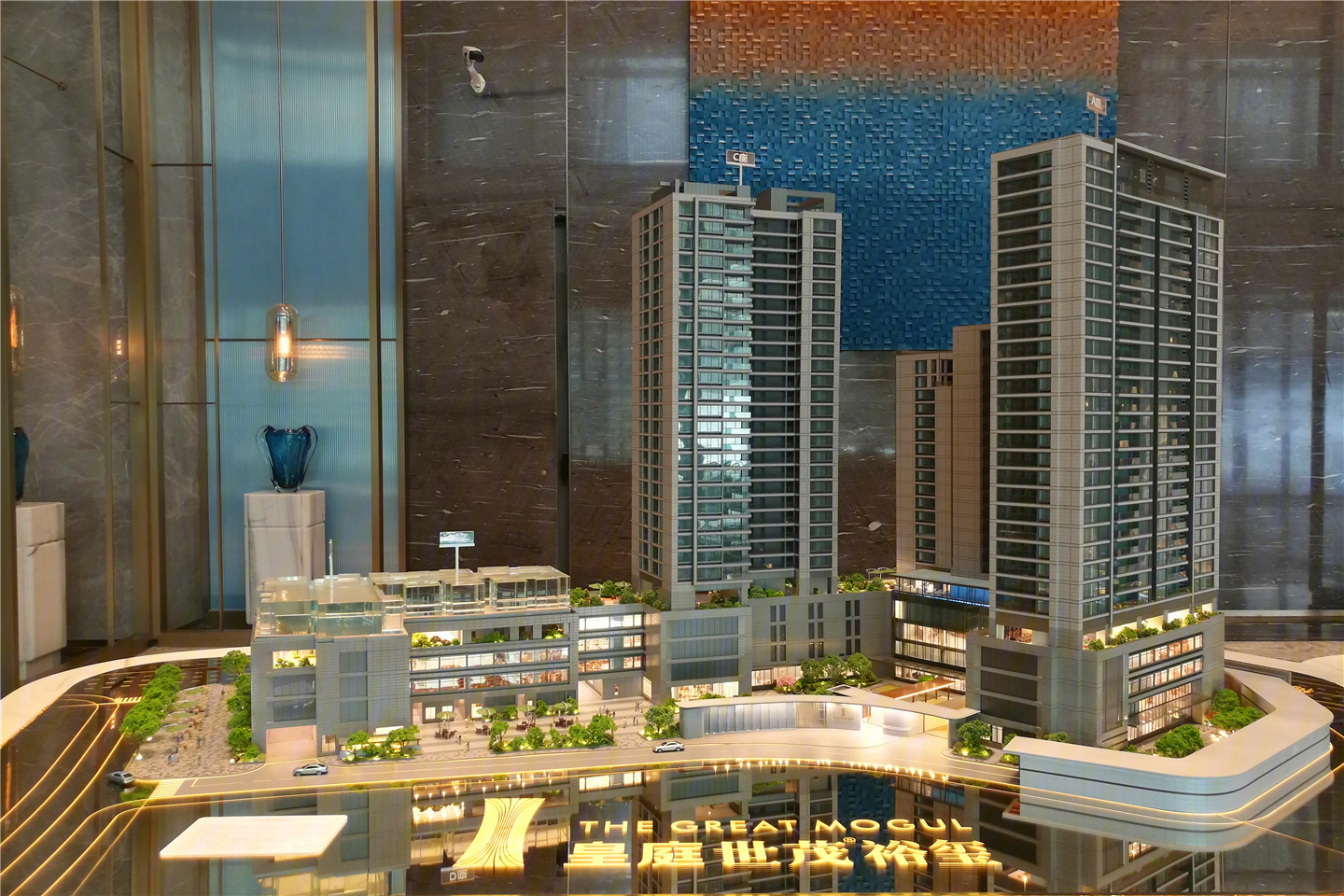 新世界香蜜四季家园