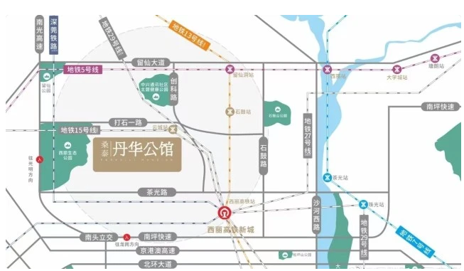 丹华公馆