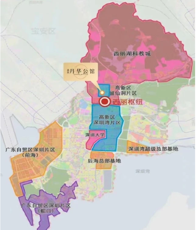 丹华公馆