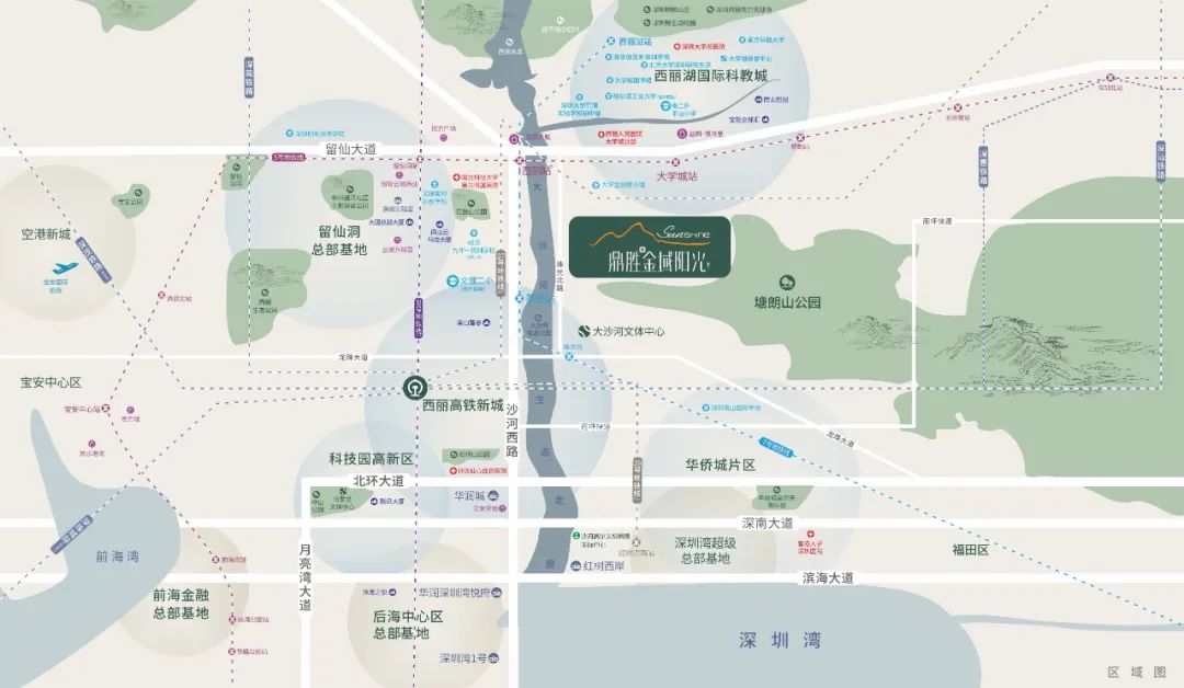 鼎胜金域阳光家园
