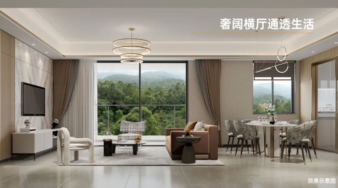 鼎胜金域阳光家园