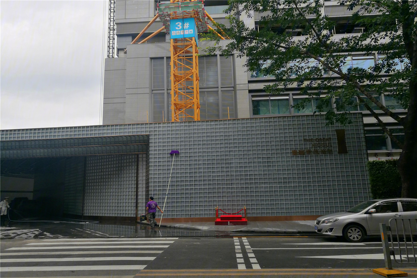 新世界香蜜四季家园