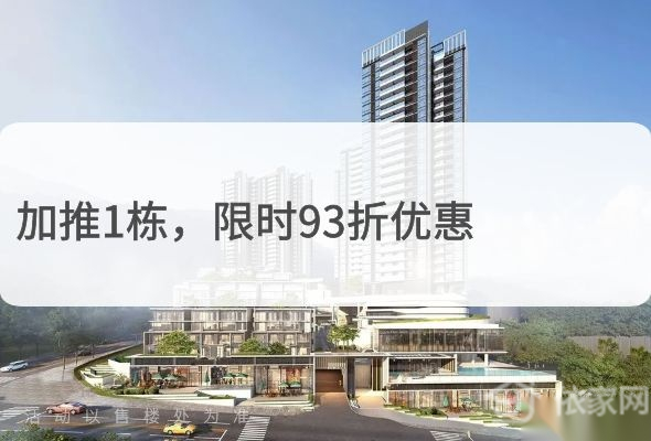 半山半海