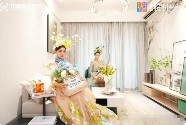 南山悦时光花园