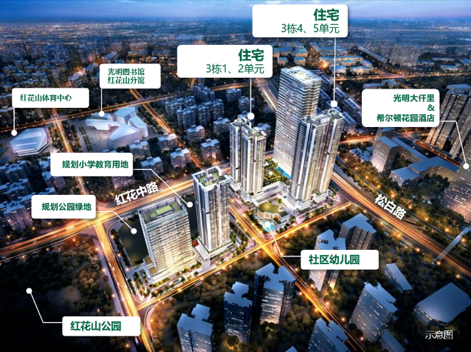 宏发悦见公园里