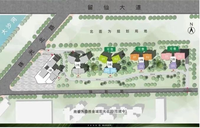 总章翡翠公馆