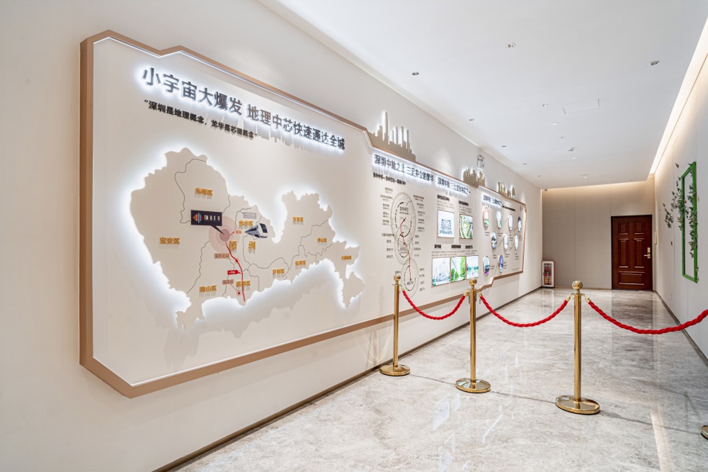 佳兆业通达汇轩