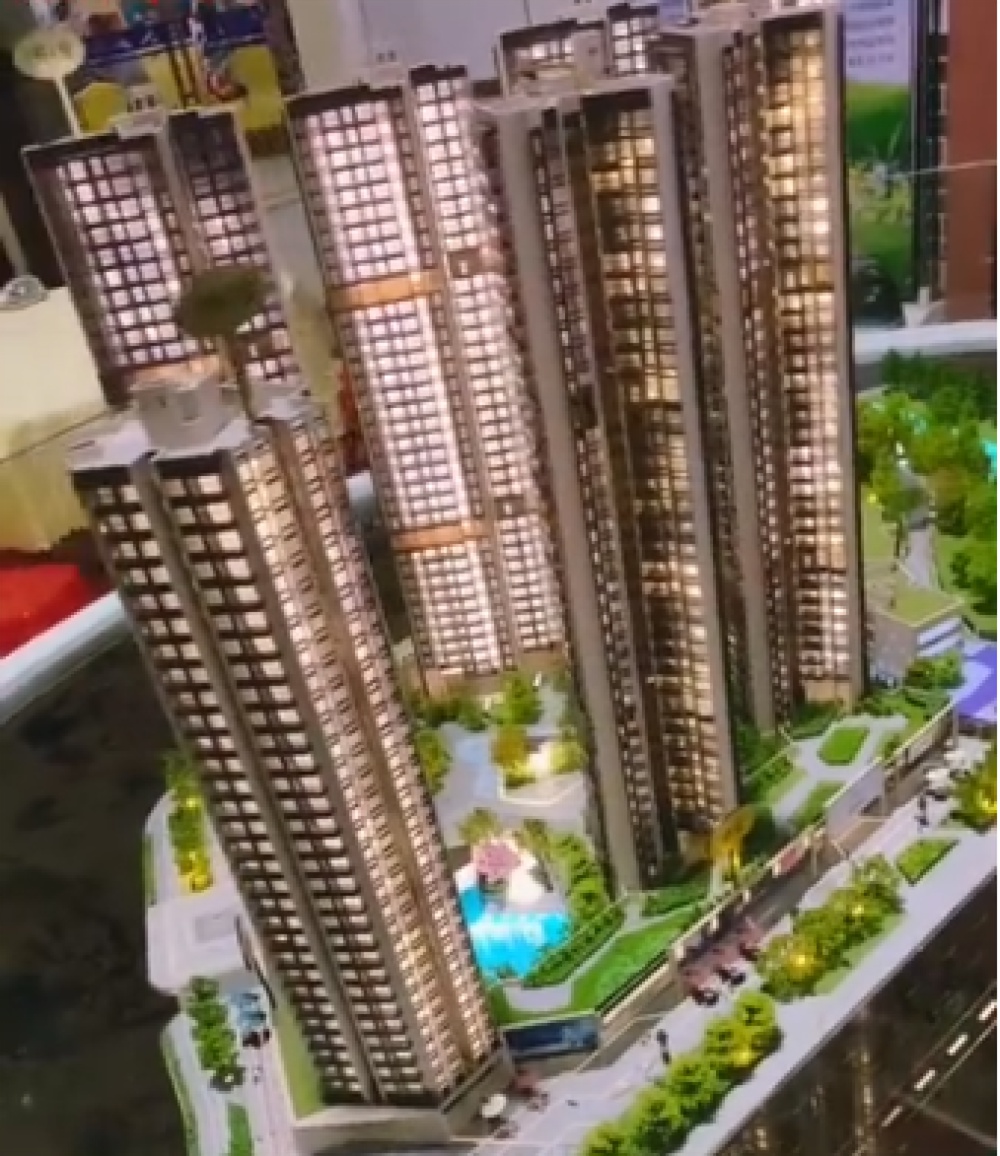 金融街华发融御华府