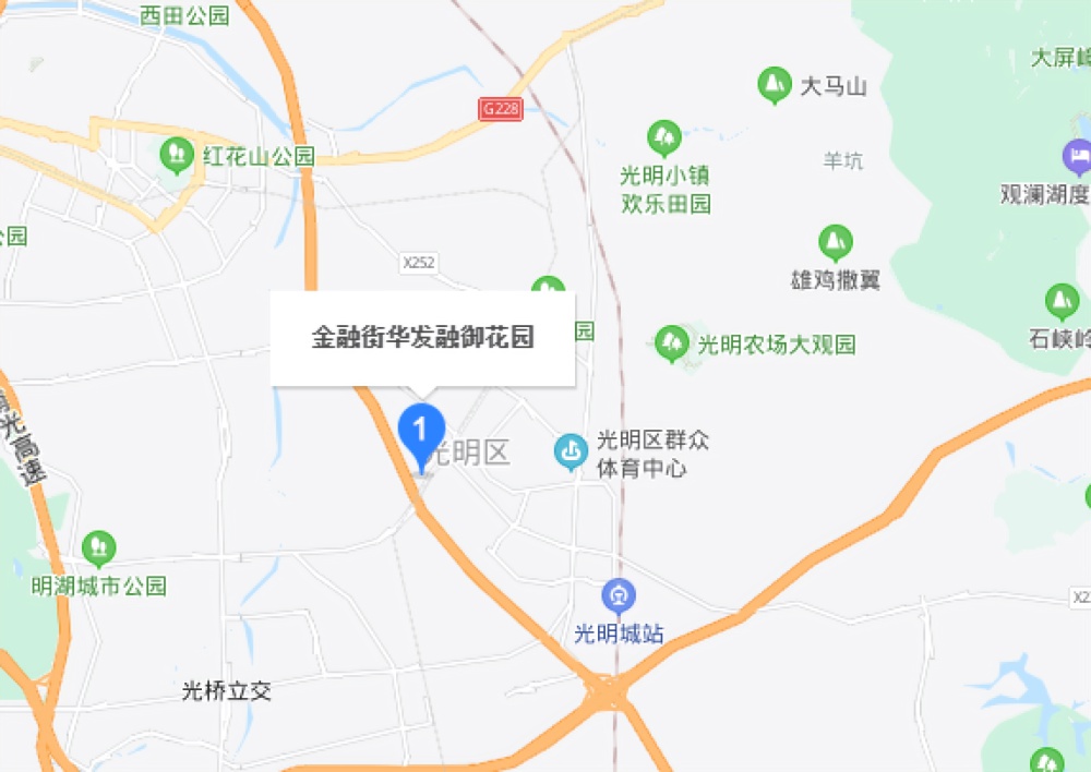 金融街华发融御华府