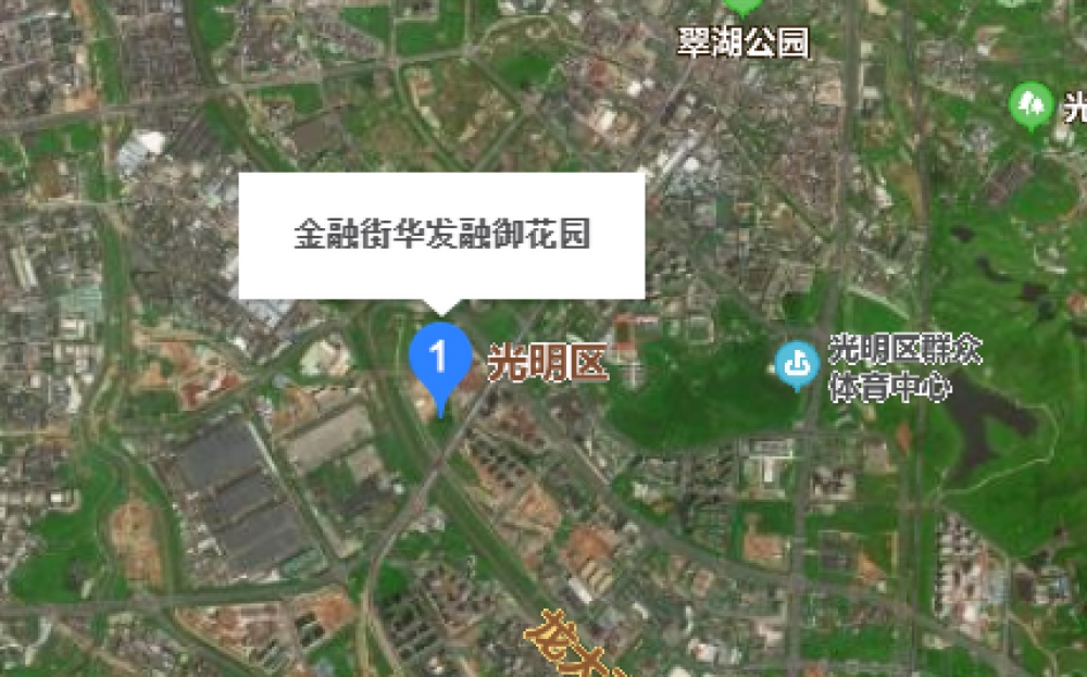 金融街华发融御华府