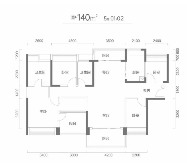 总章翡翠公馆4室2厅2卫140㎡户型图