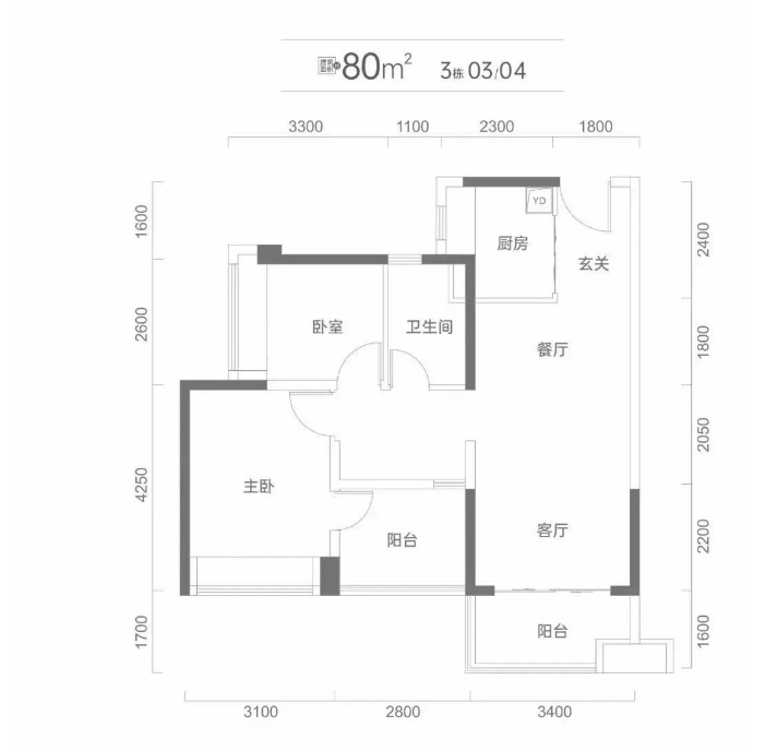 总章翡翠公馆2室2厅1卫80㎡户型图
