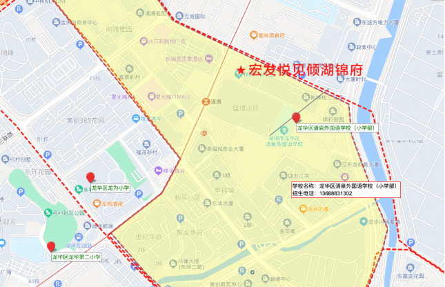 宏发悦见倾湖锦府