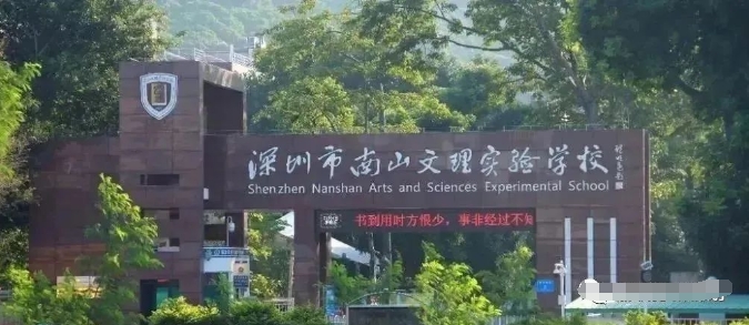 总章翡翠公馆