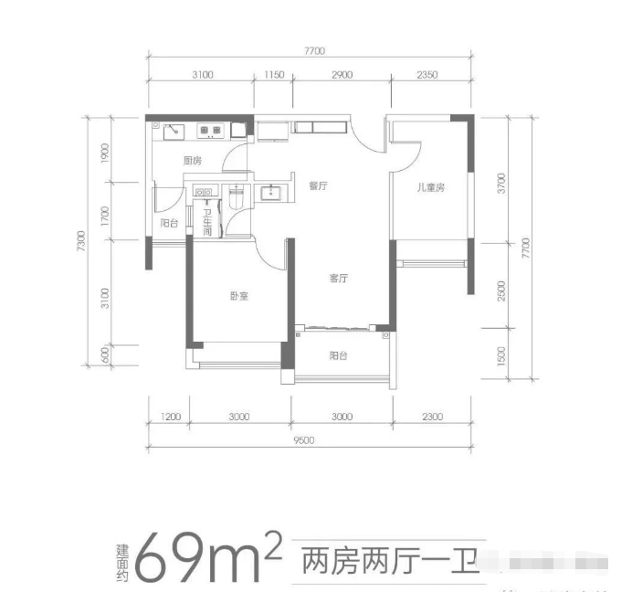 华润润曜府2室2厅1卫69㎡户型图
