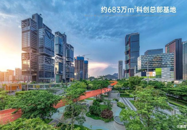 总章翡翠公馆