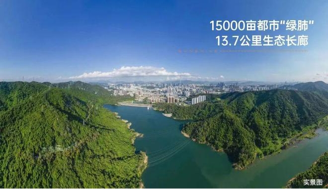 总章翡翠公馆