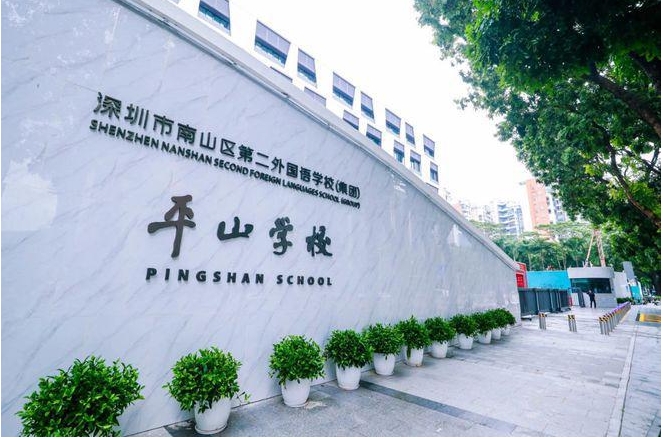 总章翡翠公馆