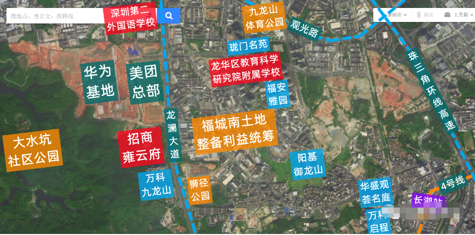 招商雍云府