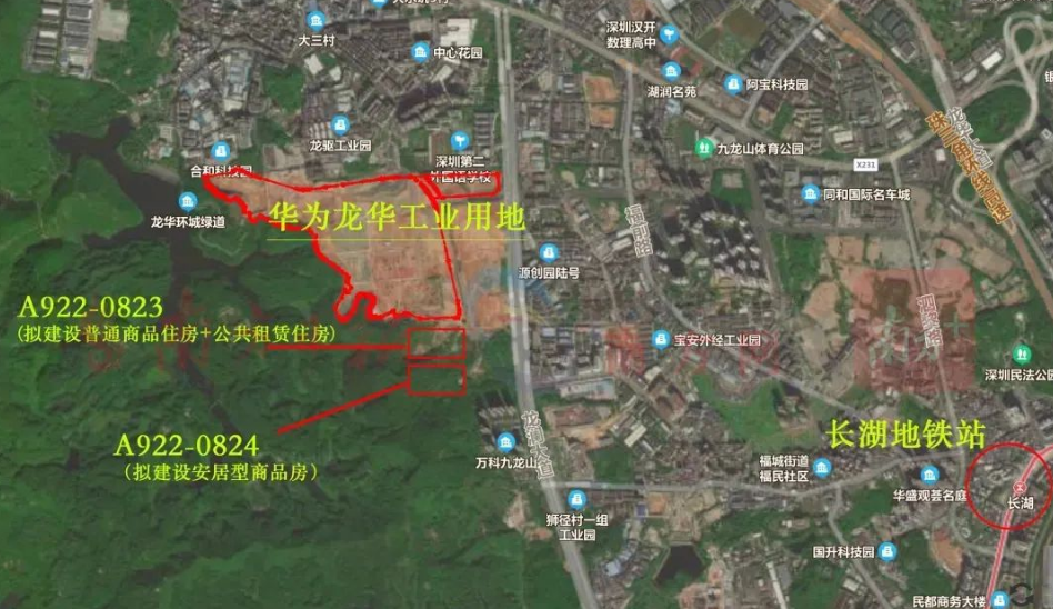 招商雍云府
