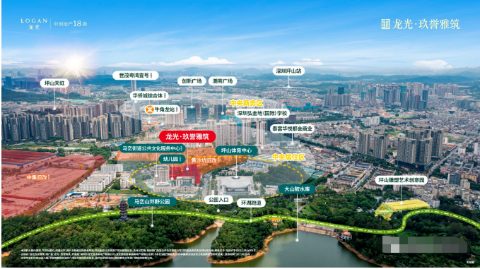 龙光春城玖榕府