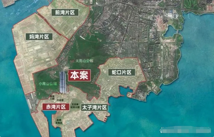 金众云山海公馆