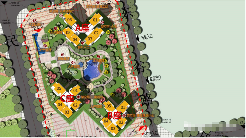 方直谷仓府二期