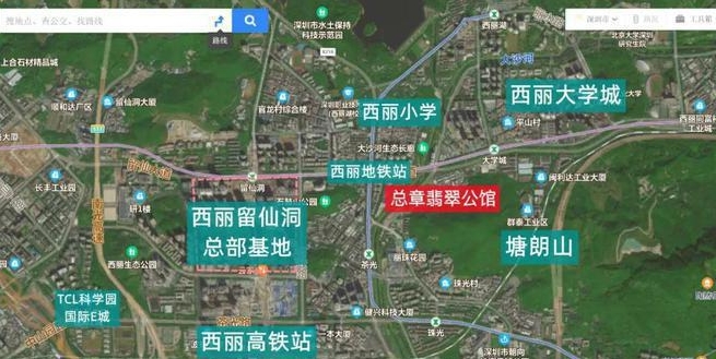 总章翡翠公馆