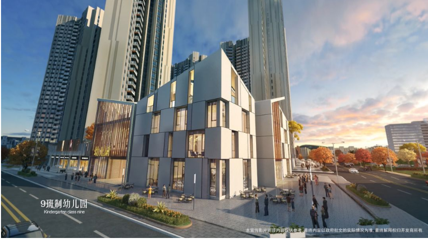 方直谷仓府二期