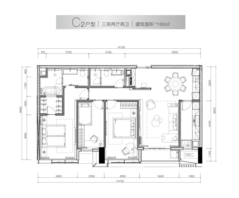 华侨城北站壹号3室2厅2卫160㎡户型图