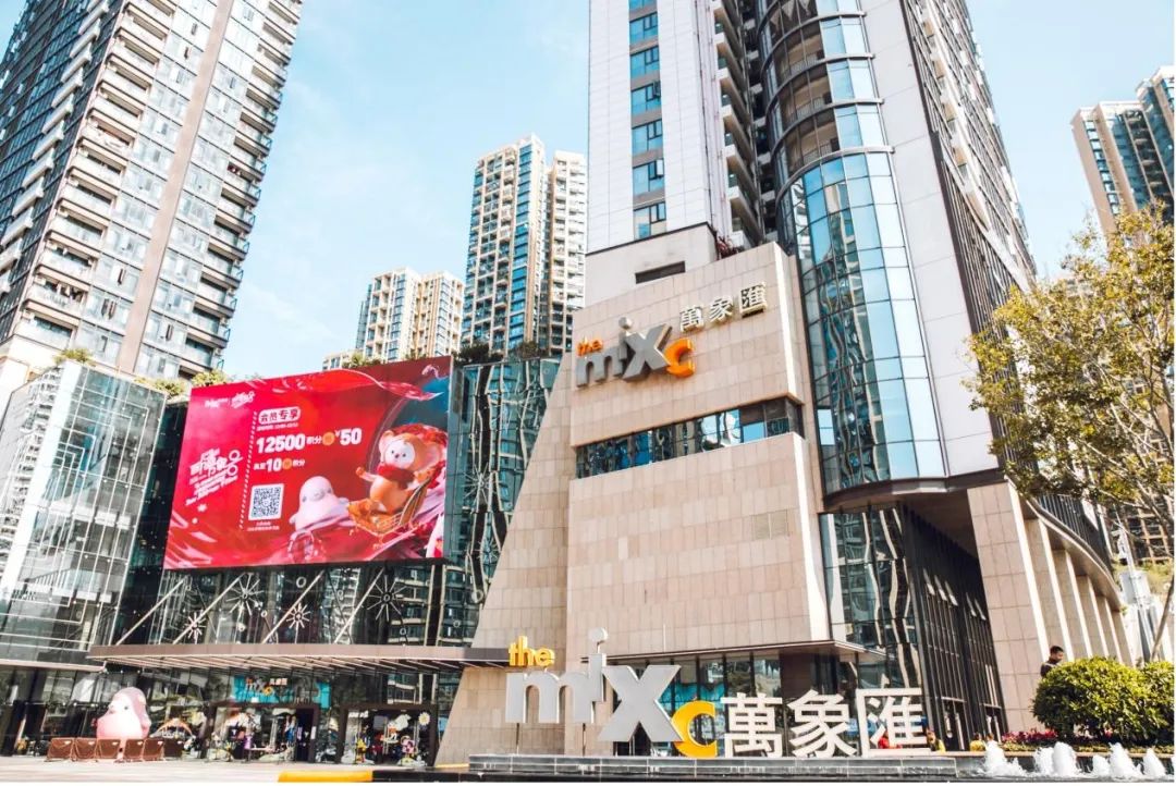 信义金御半山珑门