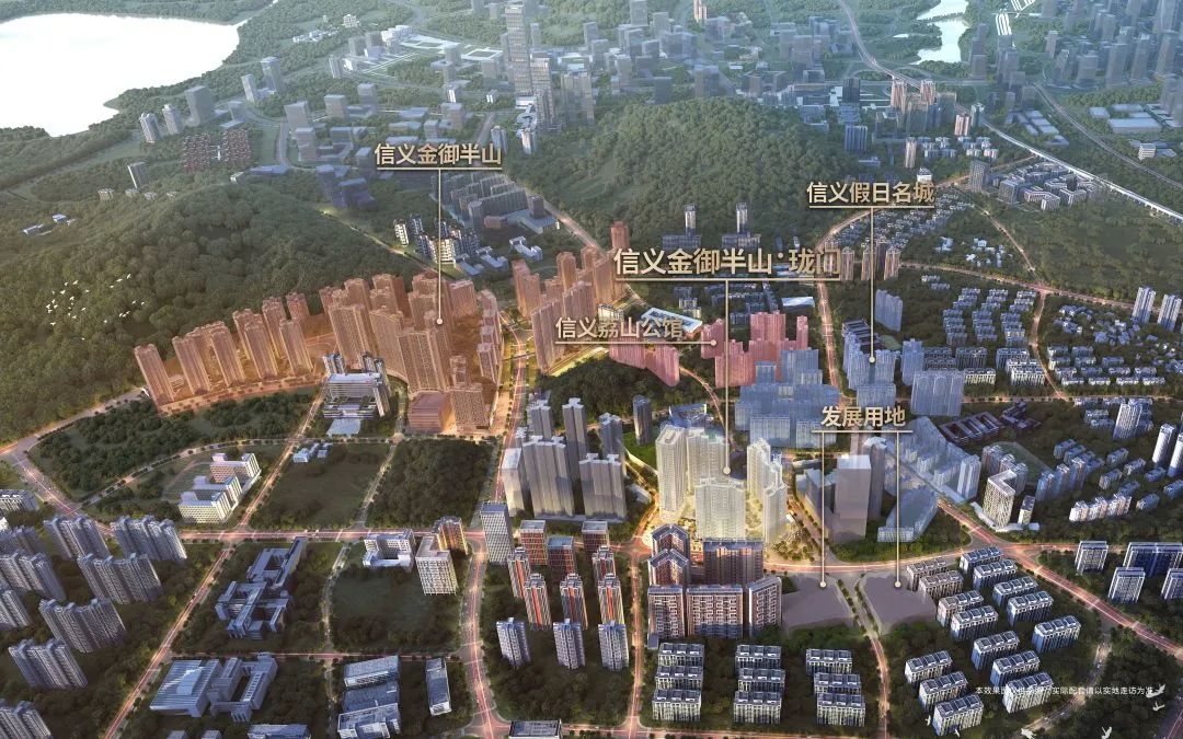 信义金御半山珑门