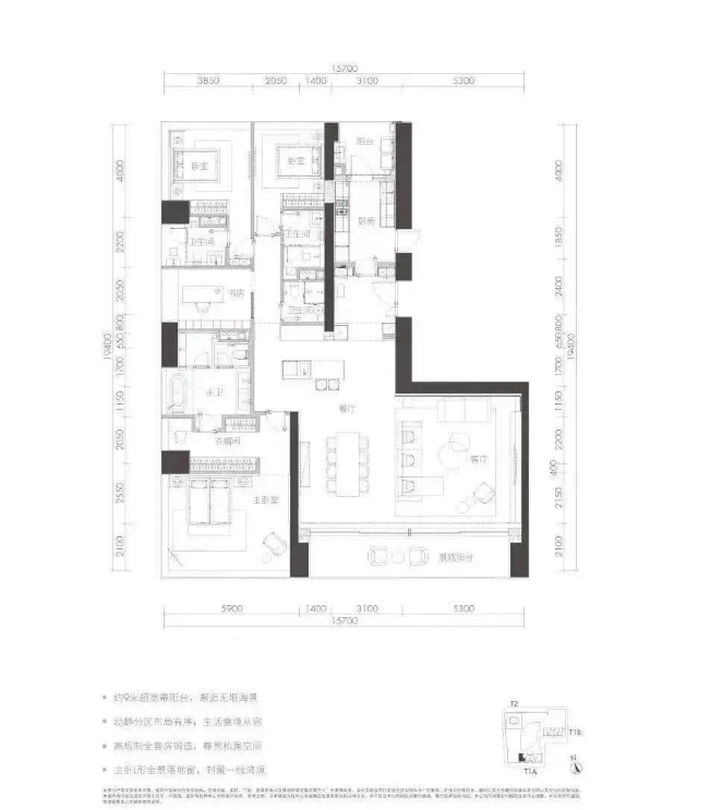华侨城新玺4室2厅2卫346㎡户型图