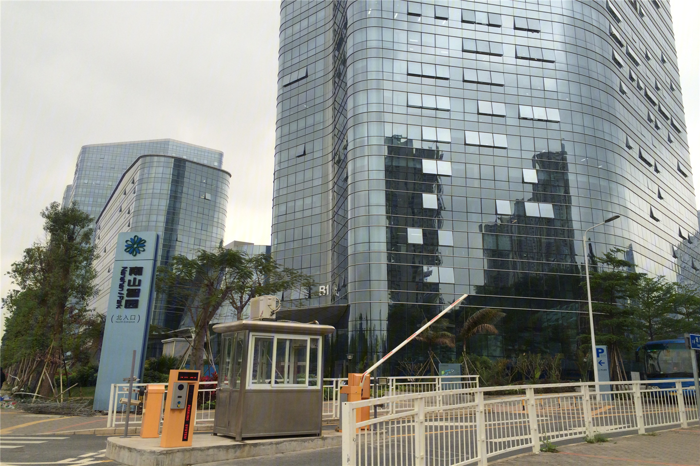 深铁阅山境花园