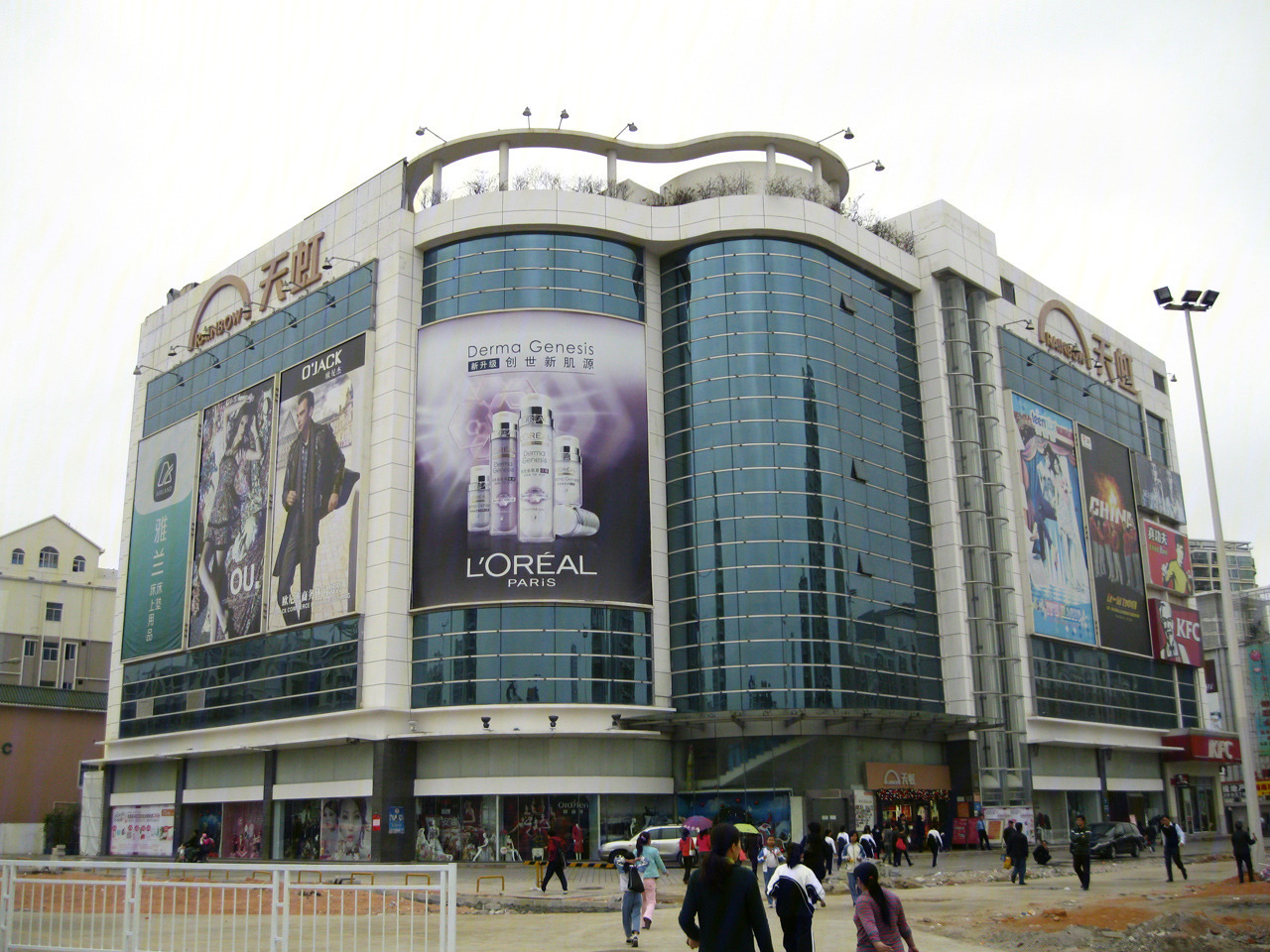 深铁阅山境花园