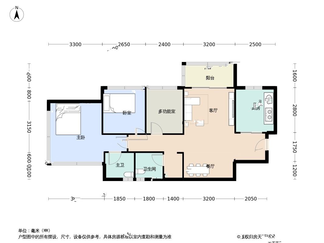鸿荣源珈誉府2区3室2厅2卫86㎡户型图