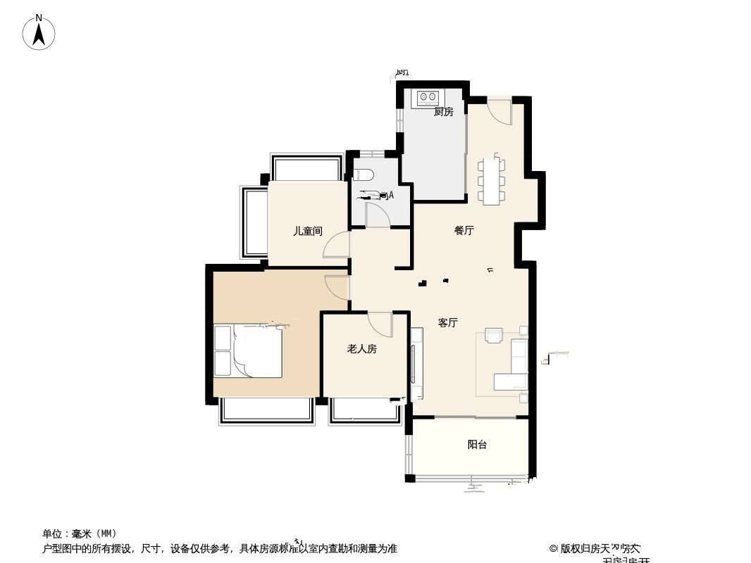 紫樾润府3室2厅2卫79㎡户型图