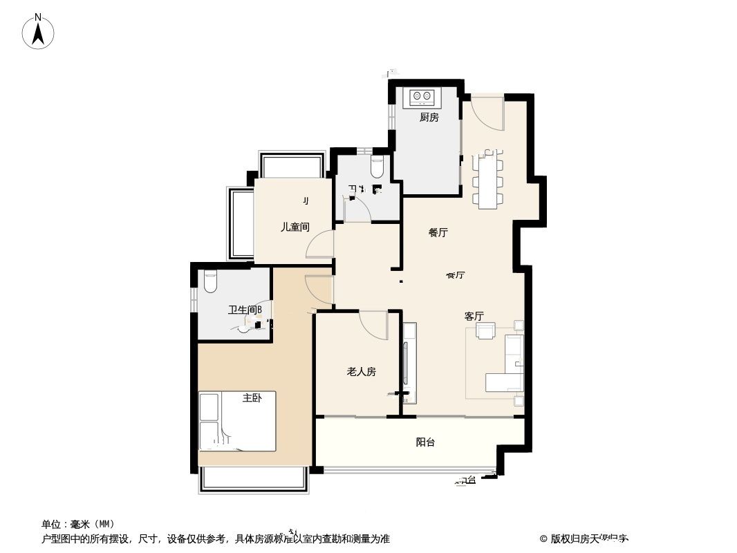 紫樾润府3室2厅2卫89㎡户型图
