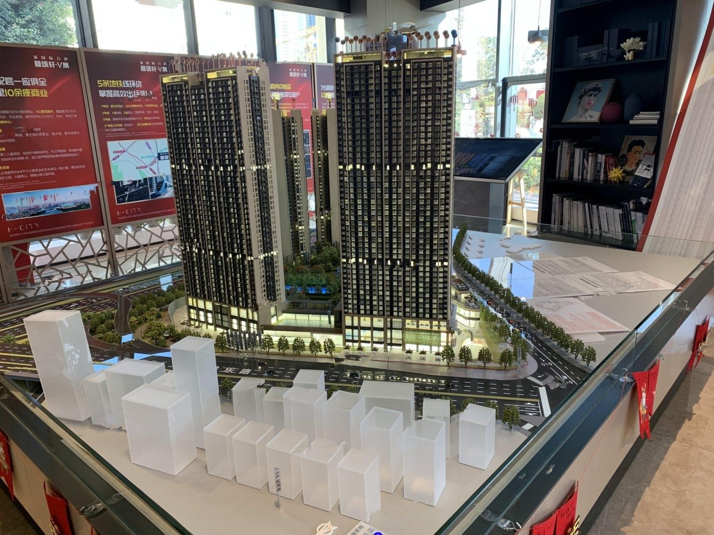 深国际万科和颂轩星空