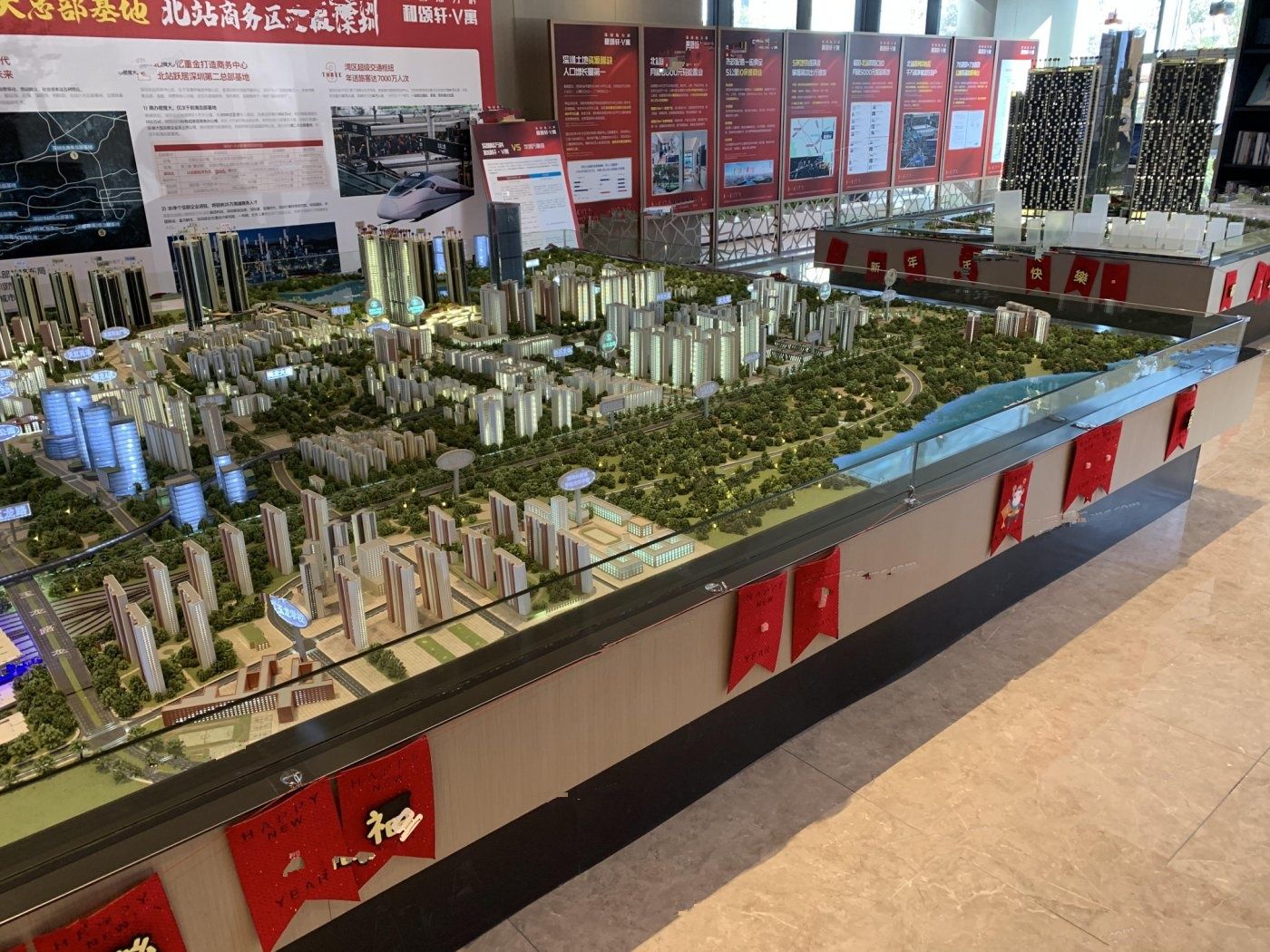 深国际万科和颂轩星空