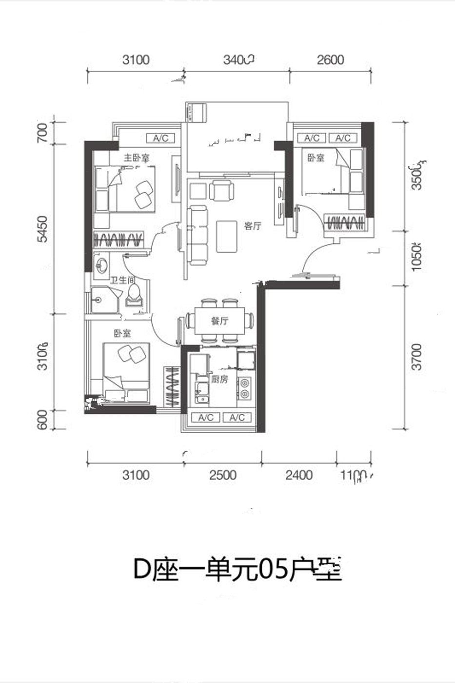 翠园华府3室2厅1卫87㎡户型图