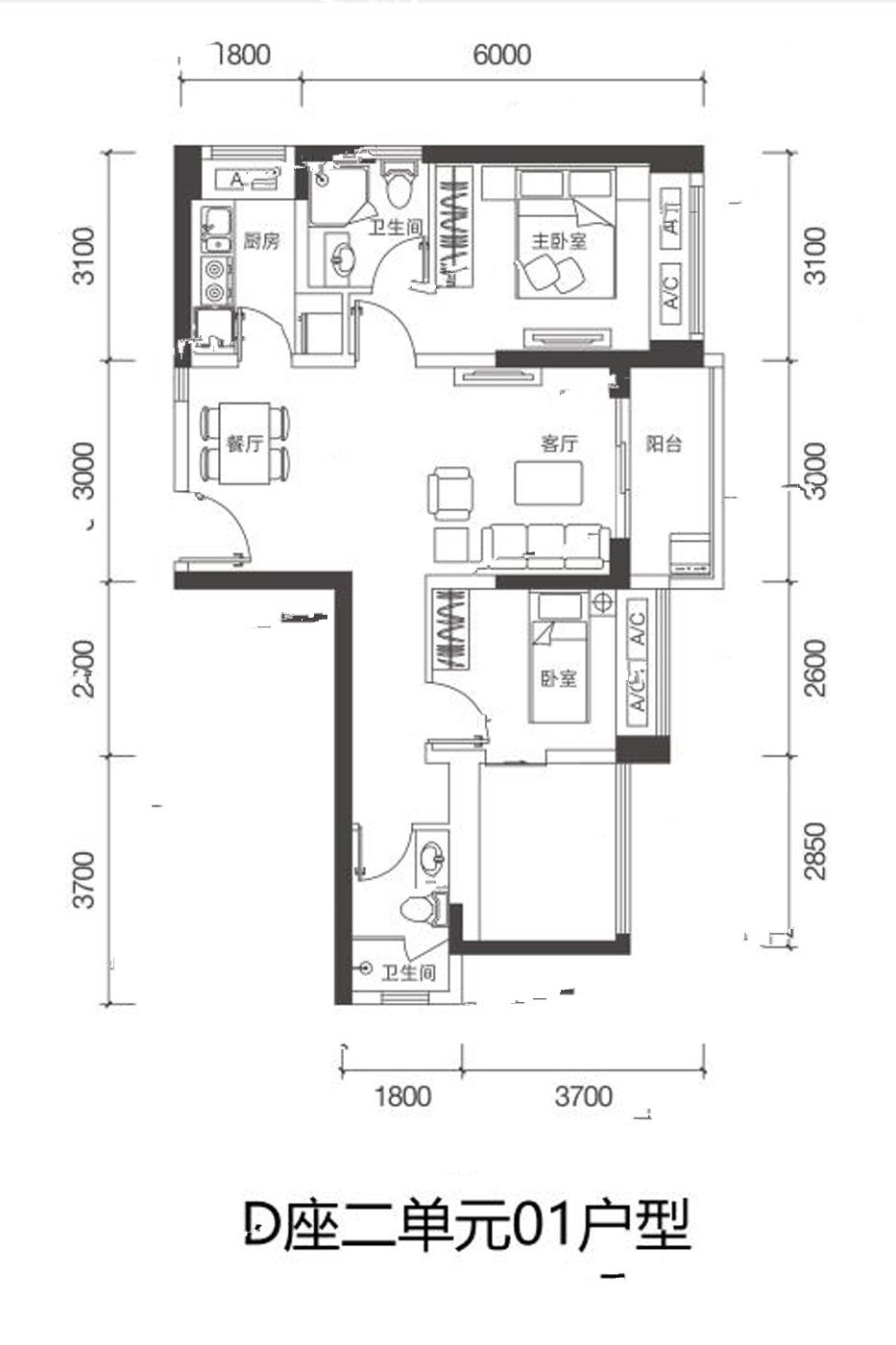 翠园华府3室2厅2卫91㎡户型图