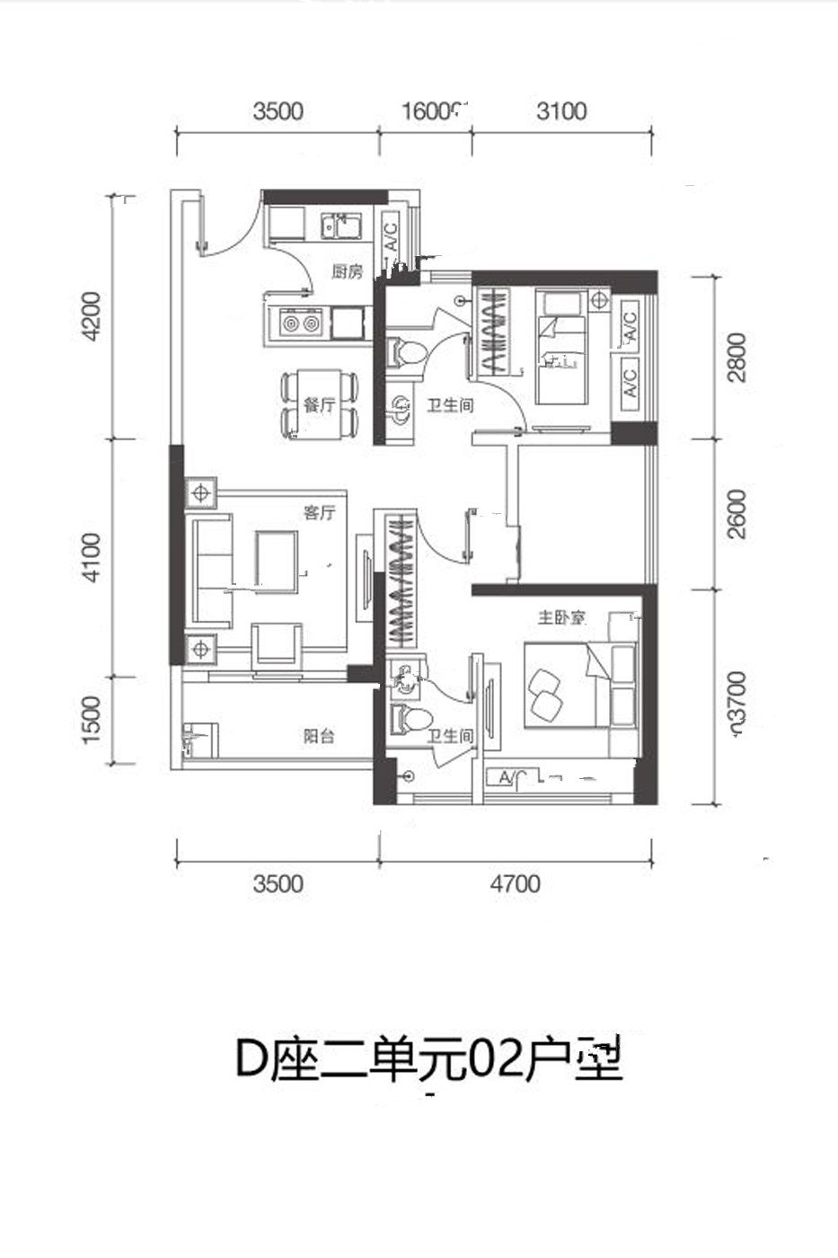 翠园华府3室2厅2卫93㎡户型图