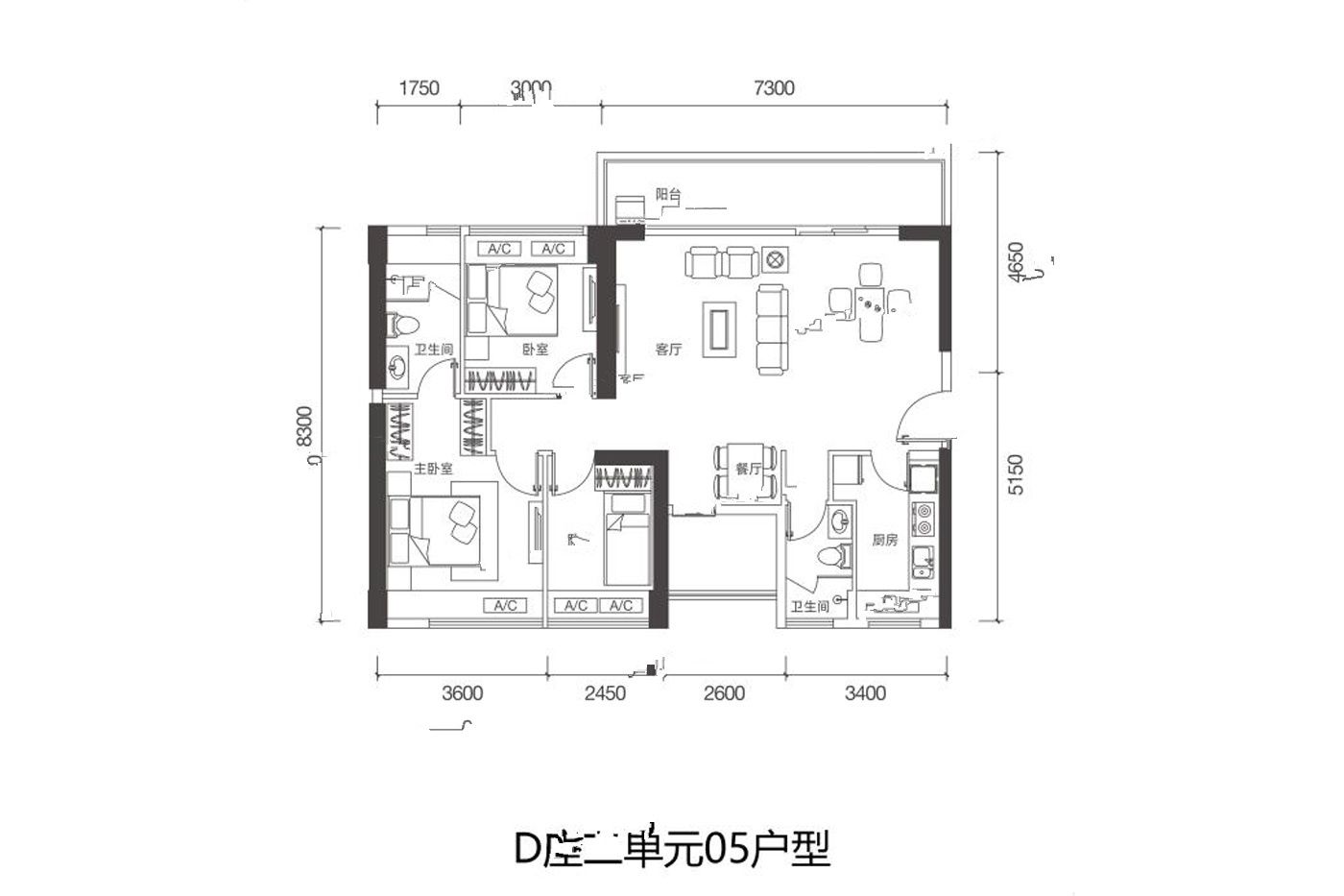 翠园华府4室2厅2卫130㎡户型图