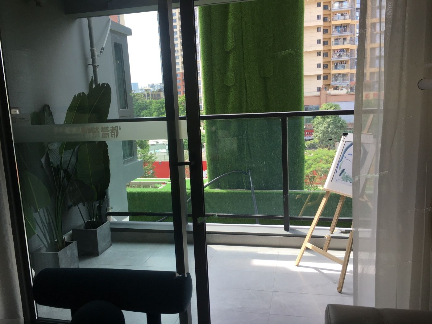 保利勤诚达誉都